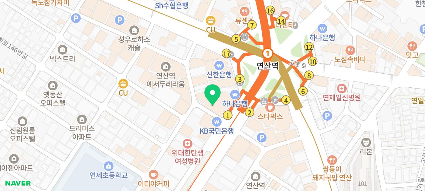 부산쥬브아셀, 쥬베룩 볼륨과 뭐가 다를까요? - 연산동루브의원(진료과목:피부과) 사진 5
